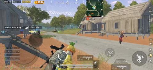 火山吃麻瓜,惊心动魄的奇幻冒险