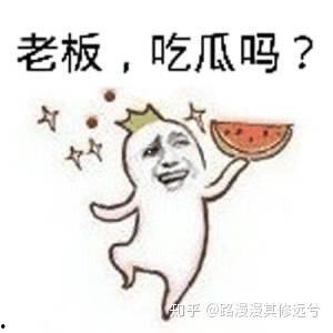 中山圈吃瓜群众视频,揭秘视频背后的惊人真相