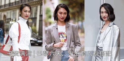 吃瓜女唐装,展现东方韵味