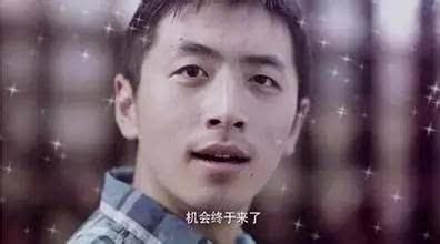 吃瓜群众支持老师,共筑教育和谐未来