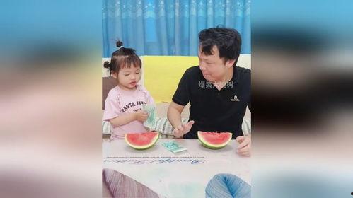 女儿爸爸吃瓜,揭秘娱乐圈背后的甜蜜与苦涩