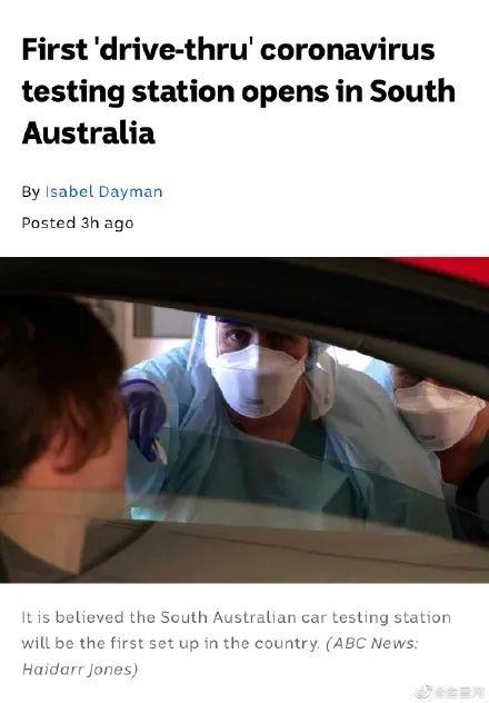 反吃瓜聯盟,守护清朗网络空间的行动与思考