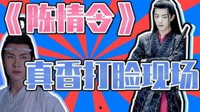 还能发弹幕 吃瓜,吃瓜群众乐翻天