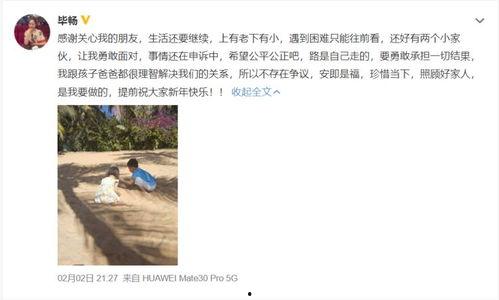 乡村爱情小峰吃瓜,揭秘乡村爱情背后的秘密