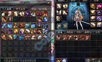 dnf金团吃瓜,揭秘吃瓜群众的狂欢盛宴