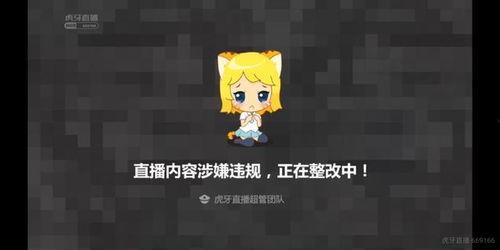 怎么加入吃瓜直播群,揭秘吃瓜直播群加入攻略