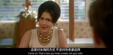 当代女人吃瓜视频,揭秘网络时代的娱乐狂欢