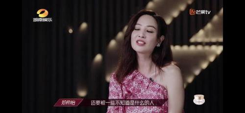 女人梦见大家一起分瓜吃