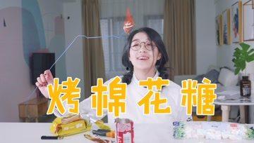 吃瓜少女小魏,揭秘娱乐圈背后的故事