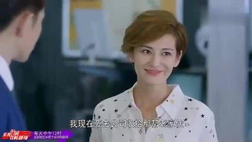 吃瓜小师姐,揭秘娱乐圈那些不为人知的幕后故事