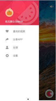 全面的吃瓜软件,一键掌握娱乐圈最新动态