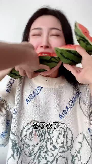 吃瓜太多的视频