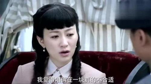 少爷小姐吃瓜视频播放,揭秘娱乐圈幕后风云