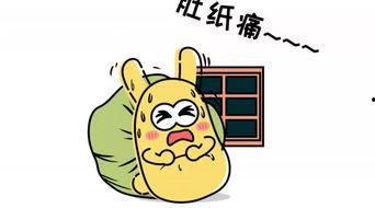 吃瓜群众的预言,揭秘娱乐圈惊人内幕