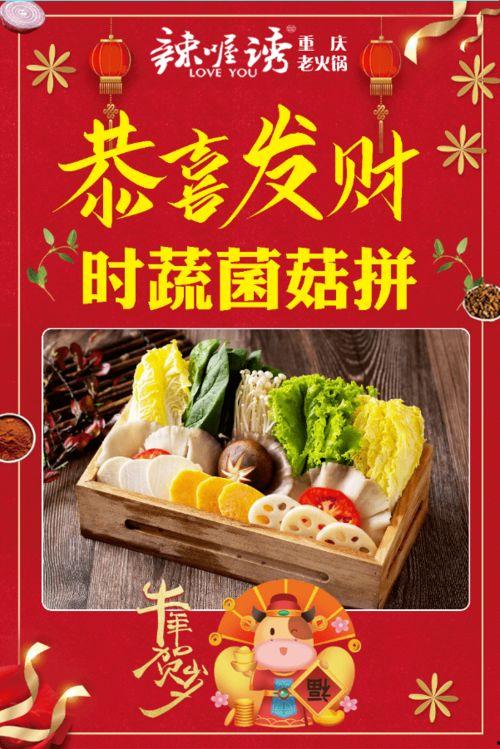 十三余店庆吃瓜,吃瓜群众共享欢乐盛宴