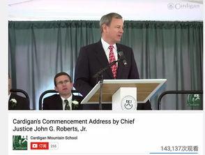 法官在线吃瓜视频