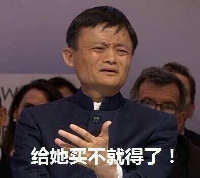 吃瓜群众搞笑排行,笑料百出，盘点年度最逗比瞬间