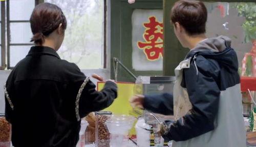 长辈吃瓜谈恋爱