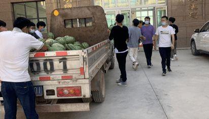 最新校园吃瓜事件