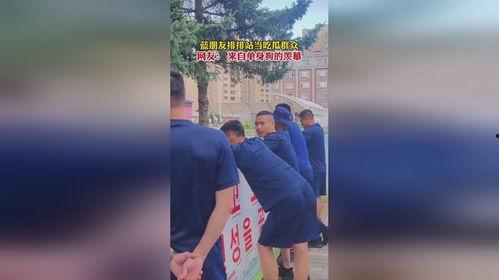 蓝朋友吃瓜看戏,揭秘娱乐圈幕后风云