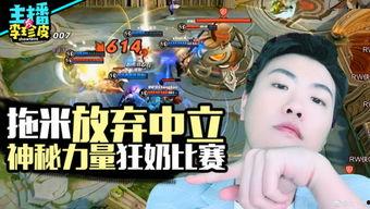 吃两瓜游戏,揭秘“两瓜游戏”的趣味与智慧