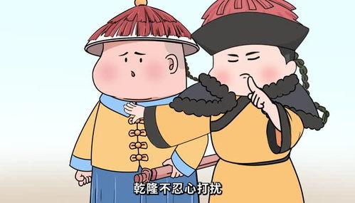 古代一位皇帝吃瓜,揭秘古代皇帝的消夏美食传奇