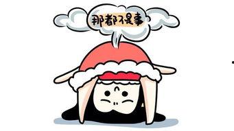 吃瓜群众故事图片,吃瓜群众视角下的故事瞬间