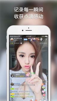 吃瓜瑶瑶一直播账号,直播界的“瓜王”传奇