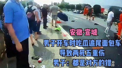 面包车吃瓜,一场意外的吃瓜之旅