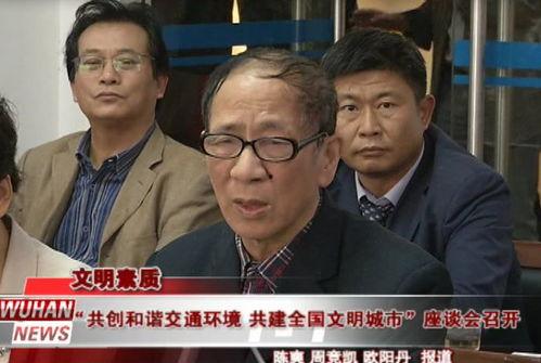 峨边吃瓜事件始末,一场网络舆论的风波与反思  第3张