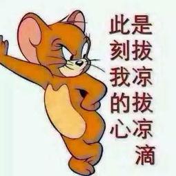 最美吃瓜群众图片,见证时代变迁的民间视角 第2张 最美吃瓜群众图片,见证时代变迁的民间视角 第2张