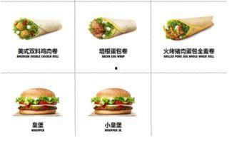 银行吃瓜活动方案,吃瓜活动，趣味金融体验盛宴  第2张