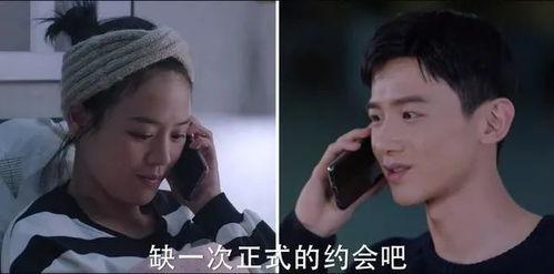 吃瓜男女接吻视频,吃瓜男女接吻视频引发热议  第2张