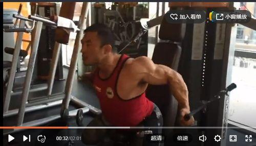 健身冠军吃瓜视频,吃瓜视频背后的健身生活 第3张 健身冠军吃瓜视频,吃瓜视频背后的健身生活 第3张