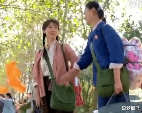 吃瓜年代文女主吃瓜系统,女主的瓜田奇遇记 第1张 吃瓜年代文女主吃瓜系统,女主的瓜田奇遇记 第1张