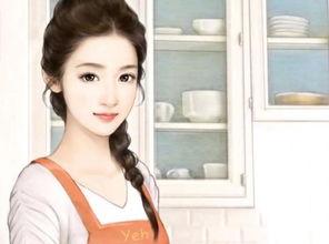 吃瓜年代文女主吃瓜系统,女主的瓜田奇遇记 第2张 吃瓜年代文女主吃瓜系统,女主的瓜田奇遇记 第2张