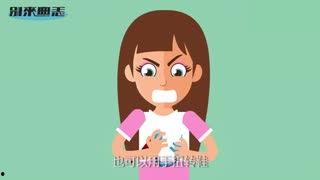 别来无恙吃瓜,揭秘娱乐圈幕后故事 第3张 别来无恙吃瓜,揭秘娱乐圈幕后故事 第3张