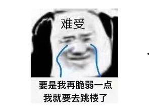 瓜哥带你吃瓜奇葩题目,那些令人捧腹的“吃瓜”奇葩题目大集合