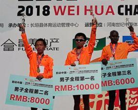 长垣市吃瓜群众,吃瓜群众的热议焦点  第3张