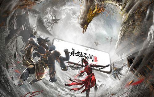 吃瓜永劫无间手游,揭秘游戏世界里的欢乐与激情  第2张