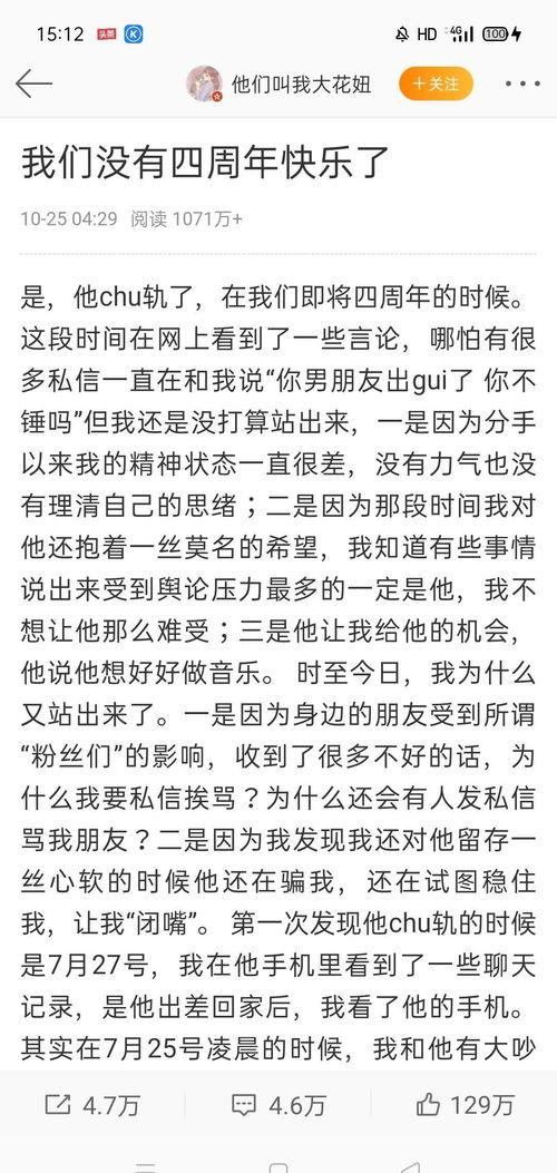 吃瓜妹跳舞记录,记录一段青春的律动  第2张
