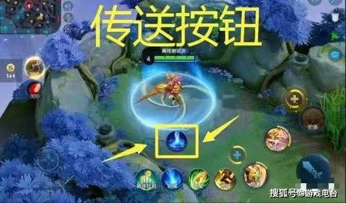 王者夜斗吃瓜,吃瓜群众揭秘电竞圈幕后风云  第2张