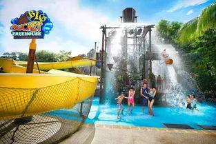 水上探险乐园吃瓜,夏日狂欢的清凉盛宴  第2张