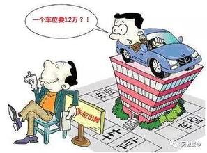 吃瓜业主投诉楼盘,吃瓜群众围观维权风云  第3张