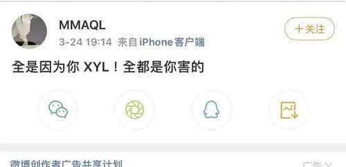 吃瓜18在线观看