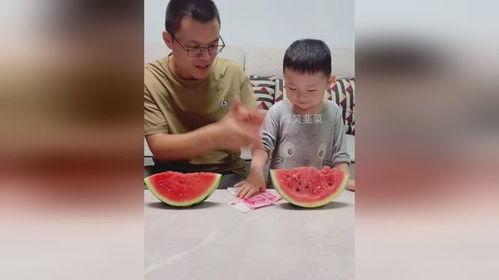 吃瓜吃到自己儿子身上,母亲意外发现自己儿子竟是瓜农