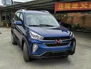 五菱demo吃瓜,一场跨界美食的狂欢盛宴