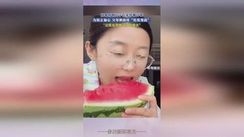 吃瓜打女生,抵制校园暴力，守护青春净土  第2张