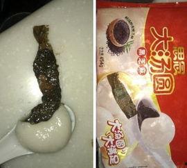 创口贴吃瓜,一场意外的吃瓜之旅  第2张