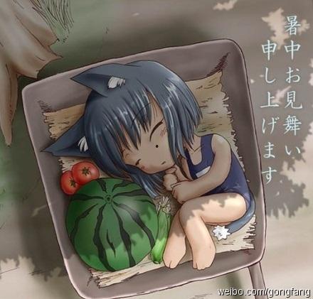 命运方舟早早睡吃瓜